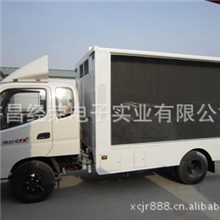 厂家直销led广告车LED宣传车