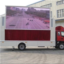 金杯LED移动广告车宣传车，流动广告车