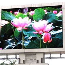 LED显示屏，户外全彩显示屏，经荣LED系列LED显示大屏幕