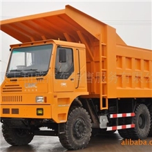 陕汽非公路宽体自卸车
