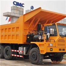 矿山专用宽体自卸车