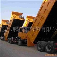 供应陕汽斯太尔