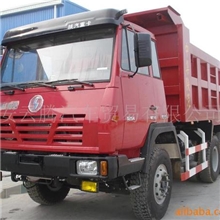 供应陕汽斯太尔工程自卸车