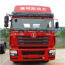 供应德龙F3000重卡
