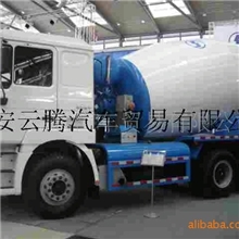 供应陕汽德龙搅拌车