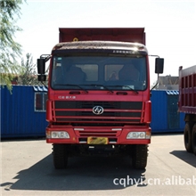 【特价供应】290马力6X4自卸车(5.8米厢长)(CQ3254TMG384)