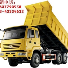 【低价出售】红岩新大康重卡290马力6乘4自卸车5.4米厢长