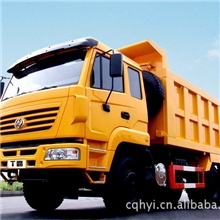 【低价出售】红岩自卸车CQ3254SMG384技术参数