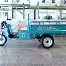 销售电动三轮车