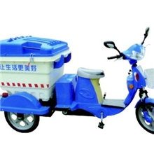 电动三轮保洁车保洁车三轮车电动三轮车厂家直销环卫三轮车