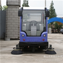 电动扫地车全封闭扫地车路美仕扫地机道路清扫车驾驶式扫地车