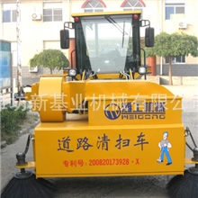 供应高性能清扫机环保安全高效