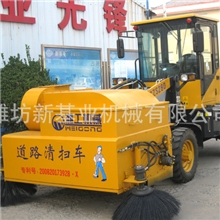 直销马路清扫机专业制造品质可靠