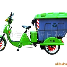 佳鹿电动三轮保洁车,,电动保洁车操作方便，美观大方，密封性好