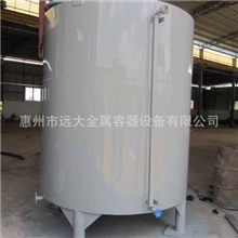 专业供应储罐油罐不锈钢罐化工罐