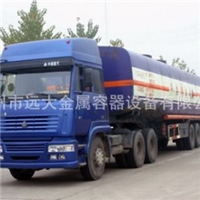 生产供应8吨油罐车化工油罐车