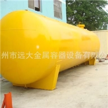 生产销售半挂油罐车油罐车铅封