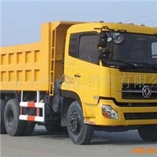 供应东风3250DA2型自卸汽车自卸车厂家直销