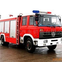 供应东风153水罐消防车EQ1141KJ