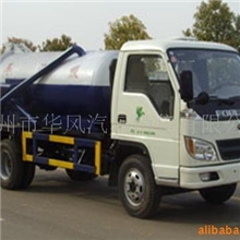 供应福田5040GXW吸污车厂家直销