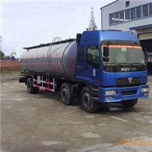 供应欧曼小三轴粉粒物料运输车