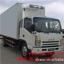 江淮牌排半冷藏车价格|冷藏车厂家|冷藏车报价|冷藏车图片