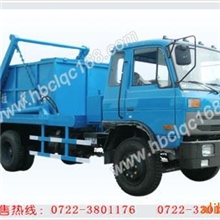 厂价直销垃圾车优质供应垃圾车垃圾车图片