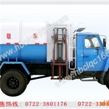 厂家直销各类垃圾车专业生产垃圾车垃圾车图片