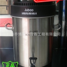 正品九阳JY-2009商用豆浆机大容量10L多功能制糊机江沪浙包邮