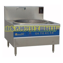 供应商用电热锅#68商用电热大锅灶圆筒电热锅汤粥灶电热煲