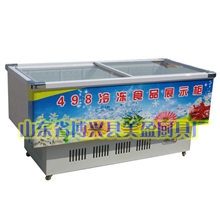 供应经济型岛柜超市冷藏柜速冻食品保鲜展示柜