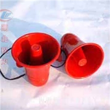 批发供应洒水车电子喇叭音乐喇叭12V喇叭24V喇叭