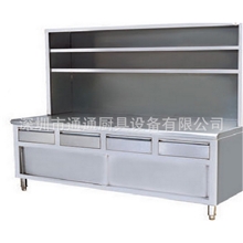 长期供应楼面工作台不锈钢工作台厨房操作台