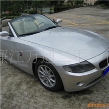 二手车/二手汽车/进口二手车/二手越野车/二手跑车/宝马Z4(图)