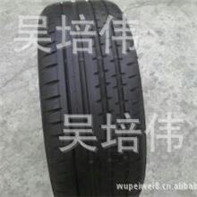 二手车轮胎市场批发世界品牌改装配件