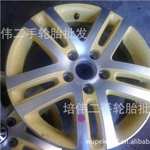 二手轮胎轮毂上海老吴批发