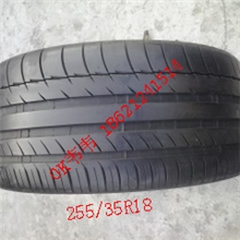 上海二手轮胎大市场批发各种型号品牌轮胎轮毂吴先生