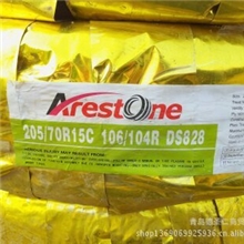 供应全新耐磨佳通轮胎正品轮胎批发零售