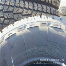 促销普利司通花纹越野车专用轮胎正品降级改装轿车轮胎