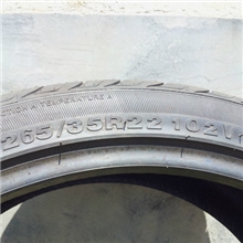 大量供应轮胎超低价促销轿车轮胎