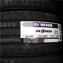 批发耐克森轮胎