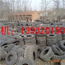 供应防爆胎体胎顶