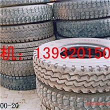 供应旧轮胎胎体胎顶修补胎胎中胎