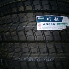 7.50R16川越全钢载重子午线系列轮胎花纹896