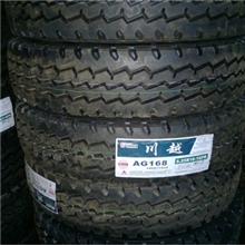 12.00R20川越全钢载重子午线系列轮胎花纹AG168