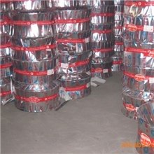 供应优质真空钢圈（无内胎钢圈）