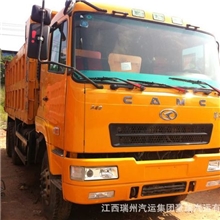 供应大量二手汽车江西解放单桥货车二手货车后八轮自卸货车