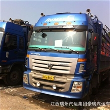 多用途货车供应二手单桥货车二手解放单桥货车二手车