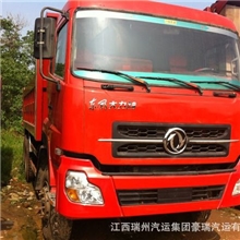 高安豪瑞汽运供应大量二手货车自卸车