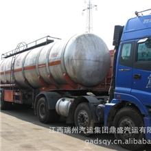 .【厂价直销】油罐车专业生产品质优良二手油罐车、槽罐车供应